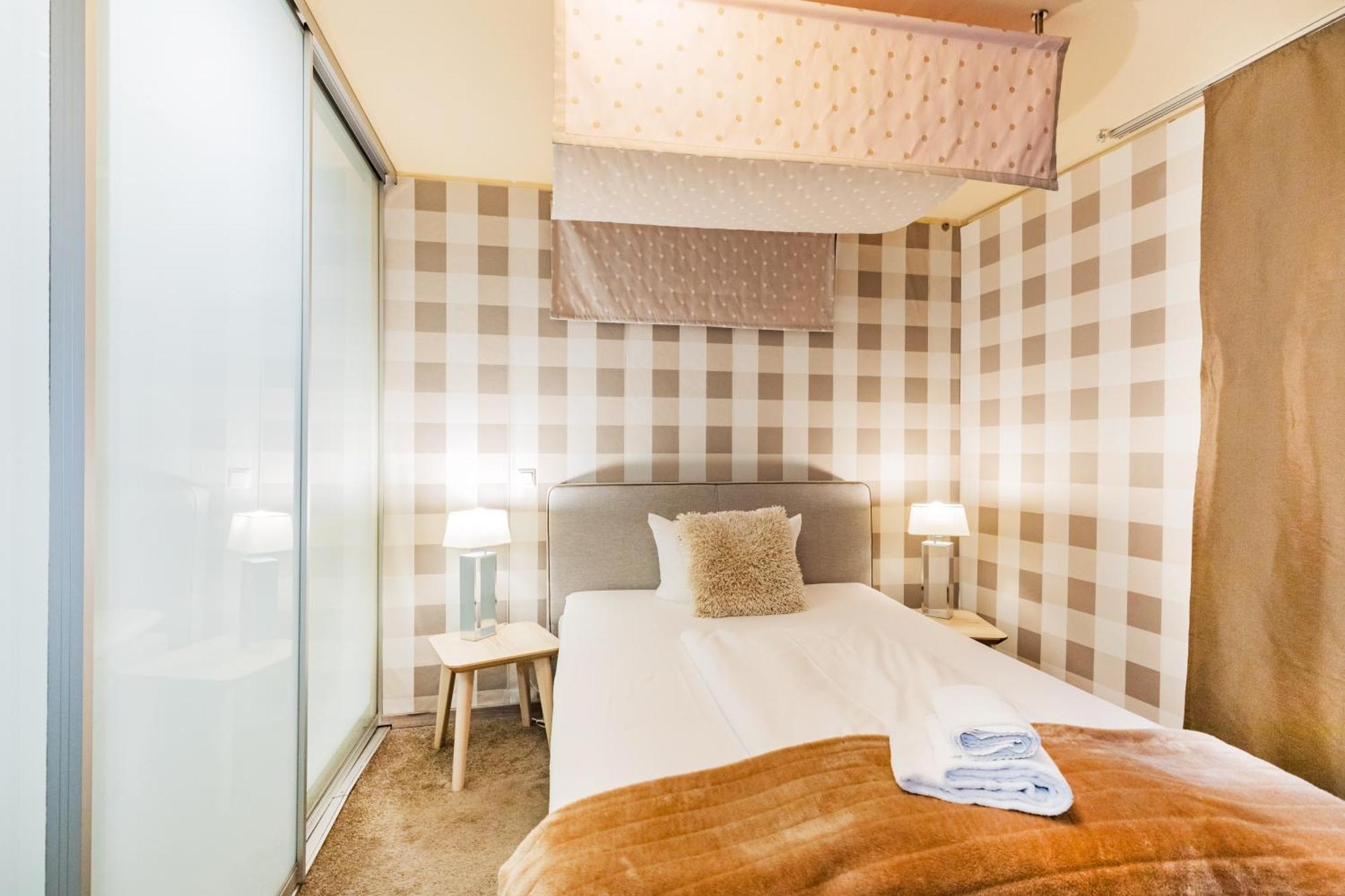 Hotel Fürst Garden 3*